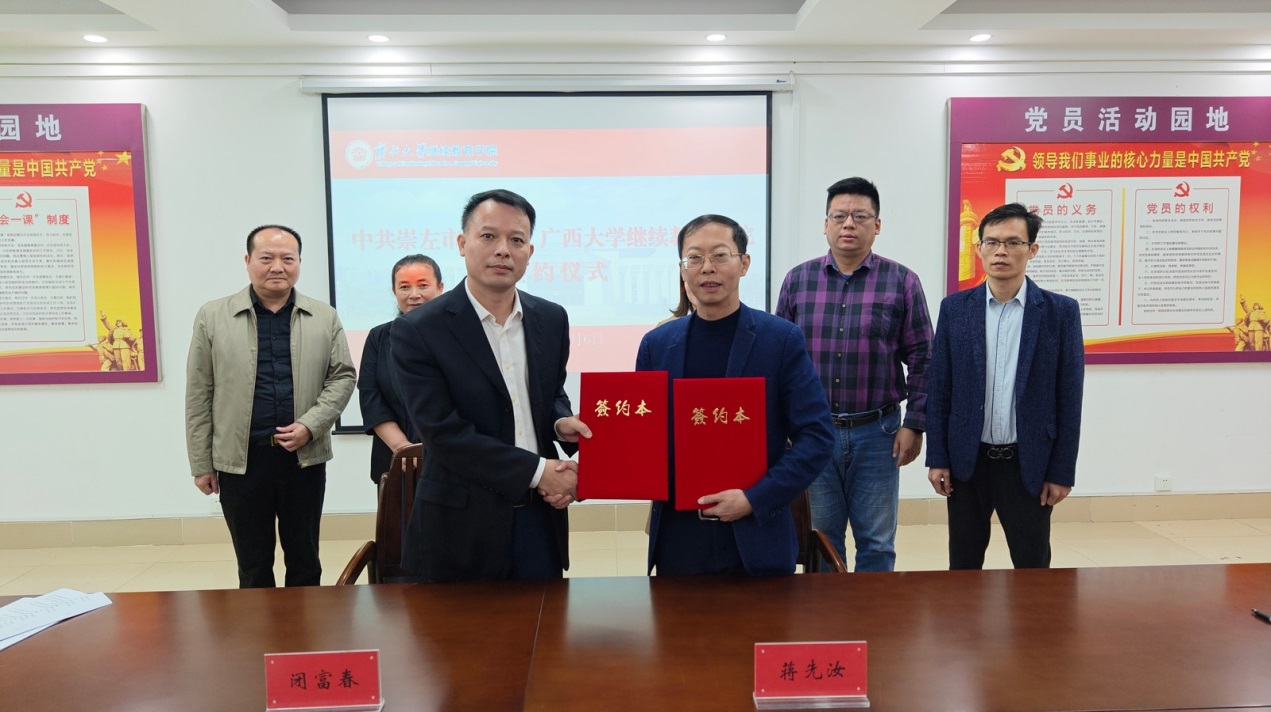 说明: C:\Users\jjychy\AppData\Local\Microsoft\Windows\INetCache\Content.Word\02.jpg 说明: C:\Users\jjychy\AppData\Local\Microsoft\Windows\INetCache\Content.Word\02.jpg