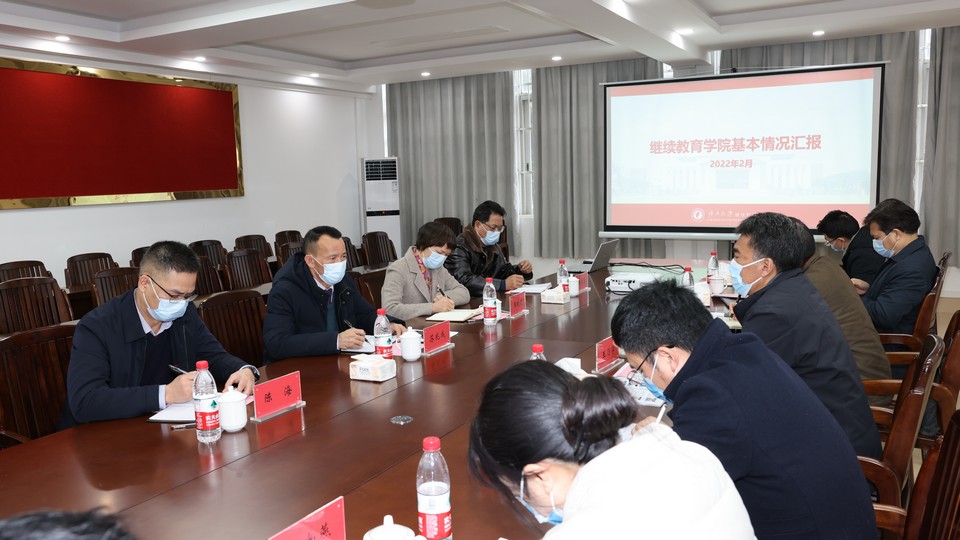 说明: C:\Users\chy\AppData\Local\Microsoft\Windows\INetCache\Content.Word\20220216 (4).jpg 说明: C:\Users\chy\AppData\Local\Microsoft\Windows\INetCache\Content.Word\20220216 (4).jpg